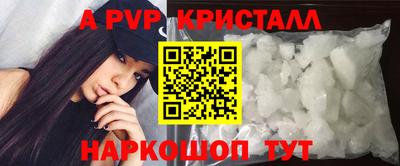 кокаин премиум Нарткала