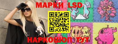 эйфоретик Нальчик