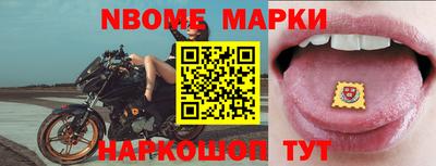 кокаин премиум Нарткала