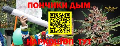 кокаин премиум Нарткала