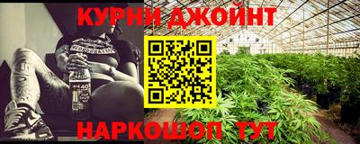кокаин премиум Нарткала