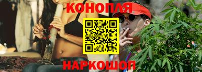 кокаин премиум Нарткала