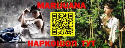 кокаин премиум Нарткала