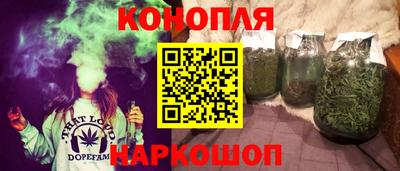 эйфоретик Нальчик