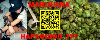 эйфоретик Нальчик