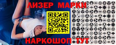 кокаин премиум Нарткала