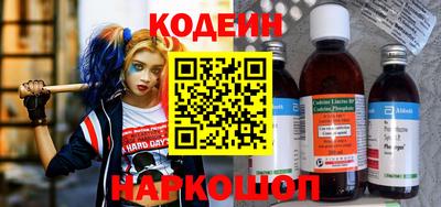 кокаин премиум Нарткала