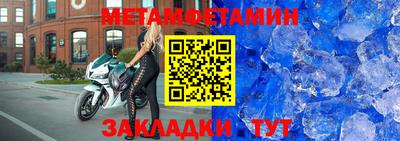 кокаин премиум Нарткала