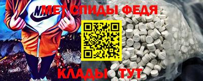 марихуана Наро-Фоминск
