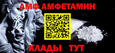 кокаин премиум Нарткала