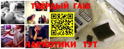 эйфоретик Нальчик