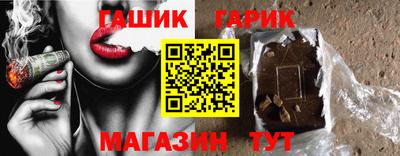 кокаин премиум Нарткала