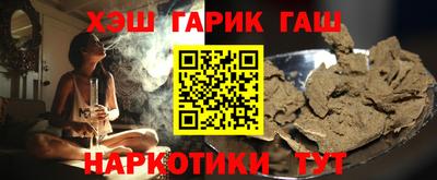 эйфоретик Нальчик